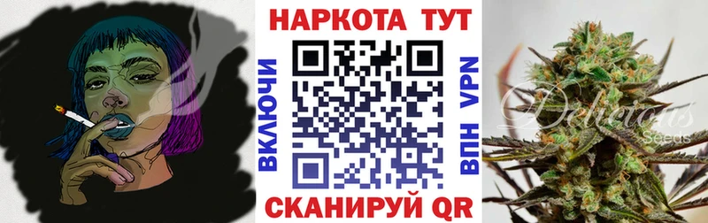 Какие есть наркотики Знаменск Cocaine Alpha-PVP ГАШ Псилоцибиновые грибы Мефедрон