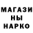 Кетамин VHQ Sergei Mazhaev