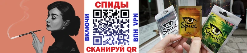БУТИРАТ BDO 33%  Знаменск 