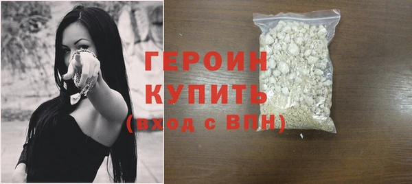 хмурый Балахна