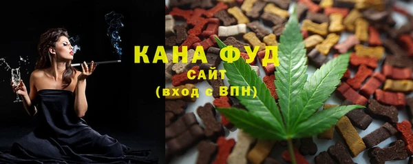 бутик Аркадак