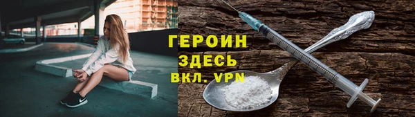 хмурый Балахна