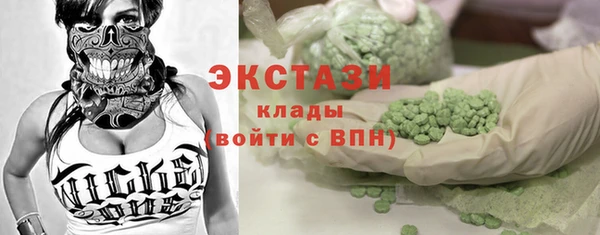 бошки Наволоки
