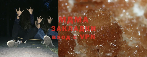 хмурый Балахна