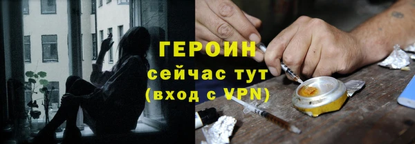мяу мяу мука Балашиха