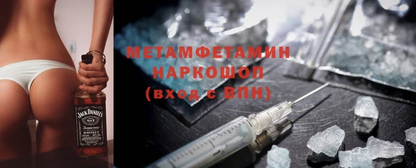 кокс Арсеньев