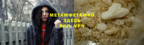 хмурый Балахна