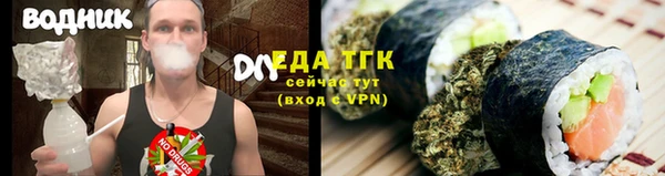 твердый Пенза
