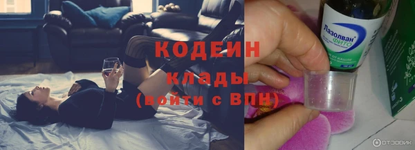 хмурый Балахна