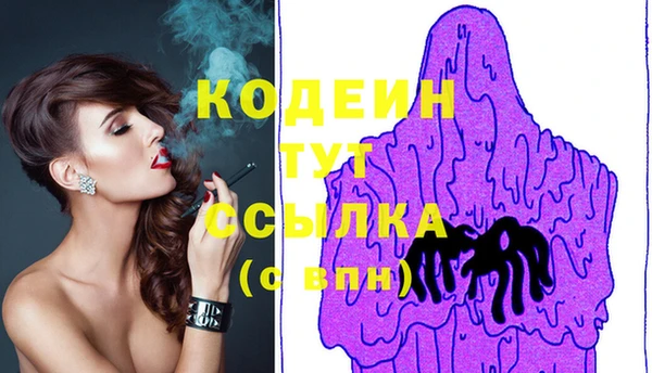 хмурый Балахна