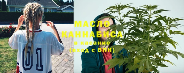 кокс Арсеньев