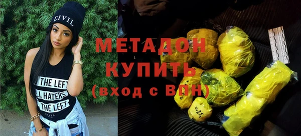 крисы Баксан