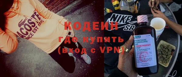 бутик Аркадак