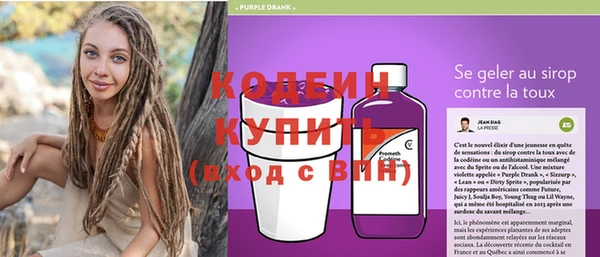 кокс Арсеньев