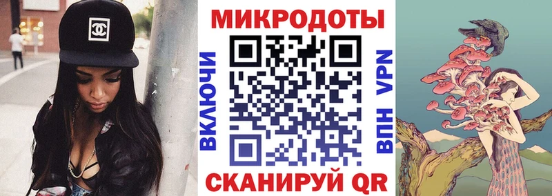 Псилоцибиновые грибы прущие грибы  Знаменск 